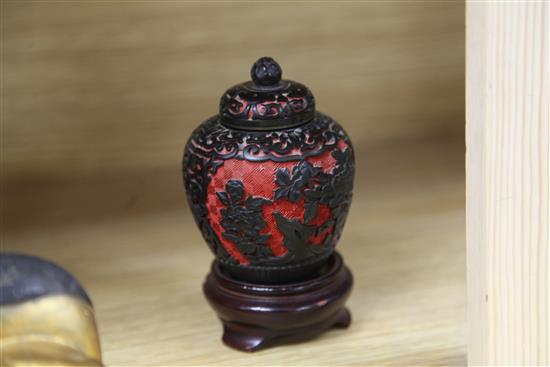 A hardstone carp, stand, a lacquer jar, cover and seal H.18cm
